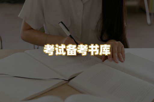 Kindle阅读资源
